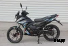 Мопед PROMAX STREET CROSS MAX 150 (49)