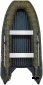 Лодка Smarine X-AIR Standart 380(X-MOTORS EDITION)