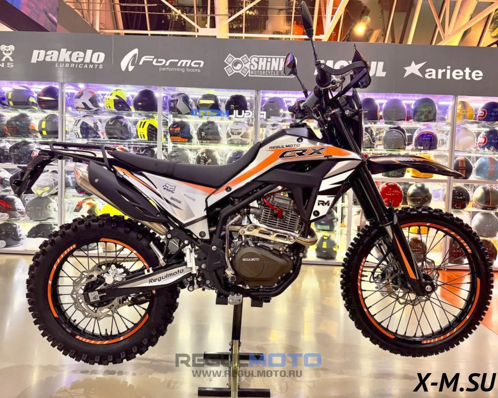 Мотоцикл Regulmoto CR-X Мотоцикл Regulmoto CR-X