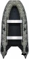 Лодка Smarine X-AIR Standart 380(X-MOTORS EDITION)