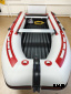 Лодка Smarine X-AIR MAX 380(X-MOTORS EDITION) Б/У
