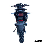 Мотоцикл DRIVE 250, с ПТС