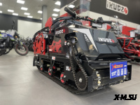 Мотобуксировщик IKUDZO 2.0 1450/500 EKR15