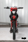Кроссовый мотоцикл Sanchez Maniac CB300F