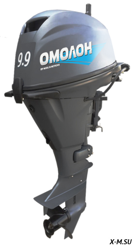 Лодочный мотор ОМОЛОН MF 9.9 AMHS PRO Лодочный мотор ОМОЛОН MF 9.9 AMHS PRO