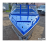 Алюминиевый катер WYATBOAT Неман-450