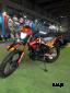 Кроссовый (эндуро) мотоцикл JINABO 300 куб 