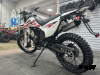 Кроссовый мотоцикл (эндуро) DD Super-X, MMZ, ULAR, SYCMCC 250сс трейд-ин