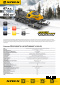 Снегоход STELS ВИКИНГ (VIKING) SV800T LUX V3.0 K01 SWT GK