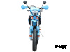 Мотоцикл GR8 F450L (4T NC450S EFI) Motard (2024 г.) ПТС