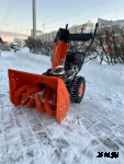 Снегоуборщик бензиновый PROMAX 8056FH