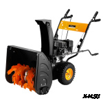 Снегоуборщик DEKO ST 560