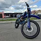 Кроссовый мотоцикл PROMAX MX280